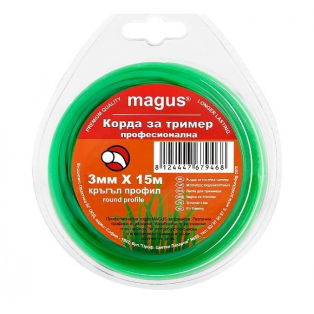 КОРДА-КРЪГЛА ф3.0 мм /15м/ MAGUS @