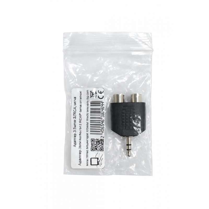 АДАПТЕР-3.5mm AUX M към 2RCA F