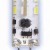 КРУШКА-ЛЕД 220V G4-2 W 6400К Horos@