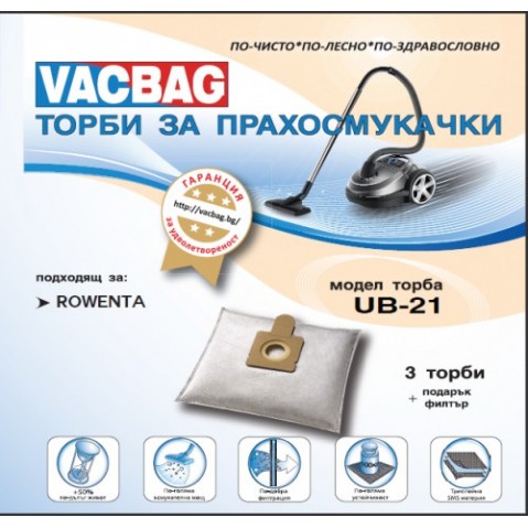 ТОРБА-UB21 Rowenta @